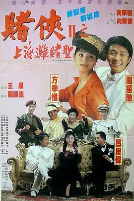 久久亚洲精品视频